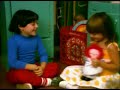 Share By Hap Palmer Baby Songs