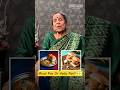 Misal Pav Or Vada Pav Usha Nadkarni S FAVOURITE Maharashtrian Food Shorts Food Tv Trending