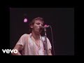 Bruce Springsteen - Jackson Cage (The River Tour, Tempe 1980)