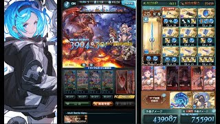 【グラブル】ガブリエル ガブ短剣2本 ウィルナスHL フルオート