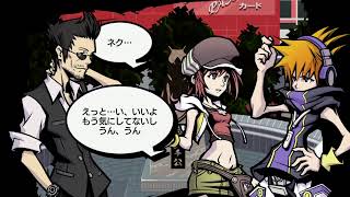 すばらしきこのせかい　生放送