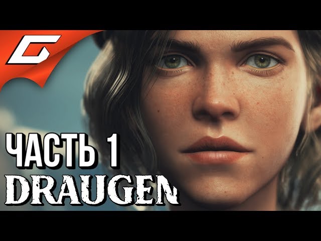 Draugen