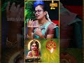 வெற்றிலை தீபம் இப்படி தான் ஏற்றனும் AL
