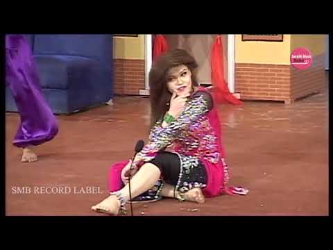 MAIN NEEL KARIYAN PUNJABI SONG - OLD IS GOLD PERFORMANCE - SMB