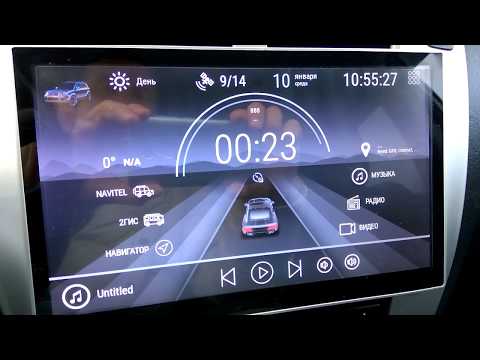 CwG(carwebguru) как озвучить события 1