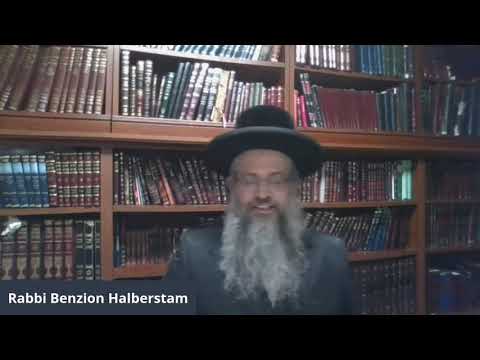 Rabbi Bentzion Halberstam - How We Know Chilazon Means a Snail