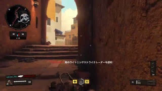 【主婦実況】ド初心者のBO4生活115日目。【vol .17】