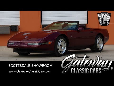 1993 Chevrolet Corvette (CC-1941862) for sale in O'Fallon, Illinois