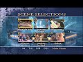The Polar Express 2005 DVD Disc 1 Menu Walkthrough