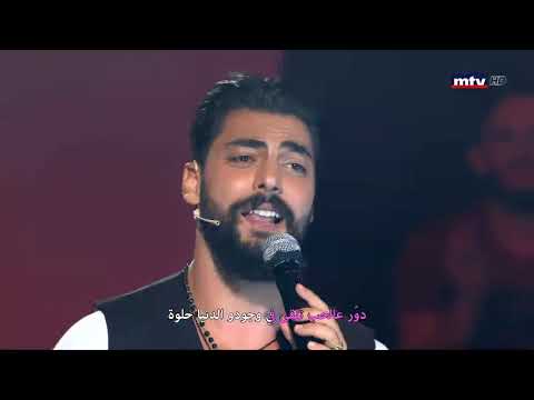 جان شهيد جرحونا برمش عين