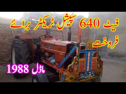 Fiat 640 Tractor for sale model 1988 good condition tractor 14/12/22(Adam tractor) 03180629054