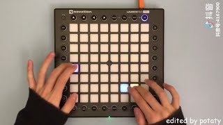 Best Songs Tik Tok - Launchpad Cover/Remix [Tik Tok China]