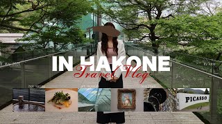 【Vlog】箱根で温泉とアートに癒される1泊2日｜ポーラ美術館・彫刻の森美術館・ゴルフ