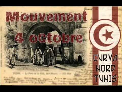 Club Africain - Curva Nord _ La Vida Ultra + parole