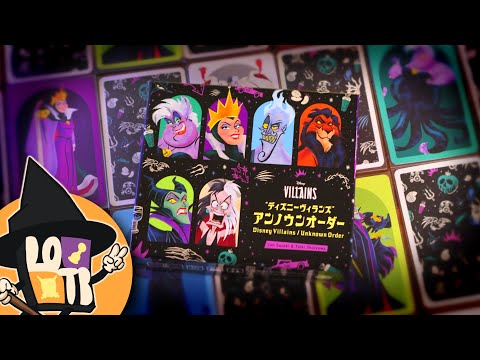 DISNEY VILLAINS UNKNOWN ORDER! Card Value Is Deterministic