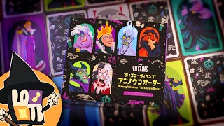 DISNEY VILLAINS UNKNOWN ORDER! Card Value Is Deterministic