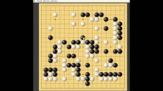 囲碁【野狐囲碁対局4段戦解説】