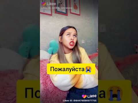 Ссора между Насти Кош и Миланы Некрасовой