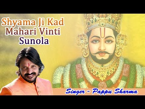 YouTube Fallback Thumbnail