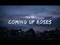 Harry Styles - Coming Up Roses (Lyrics)