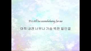 Kim Bum Soo &amp; Park Jung Hyun - 하얀 겨울 (White Winter) [Han &amp; Eng]