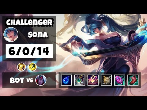 Sona Gameplay Challenger Replay S11 - 11.10 Bot Lane (6/0/14) - BR