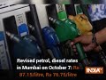 No respite to common man despite fuel price cuts