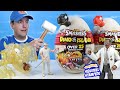 SMASHERS Dinosaur Pirate Island MEGA Egg Review T Rex Spinosaurus Buildable Figures