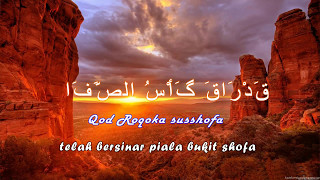 Download lagu [New] Ya Asyiqol Musthofa - Lirik   Terjemah mp3