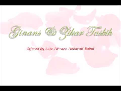 Zikr Tasbih I - Akbarali Babul