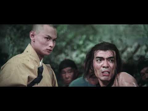 Trailer Die 36 Kammern der Shaolin