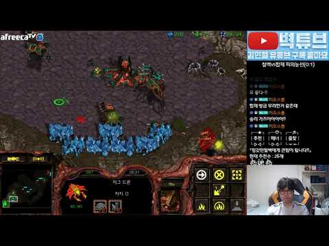 [22.7.19] 스타1 StarCraft Remastered 1:1 (FPVOD) Soulkey 김민철 (Z) vs SoMa 박상현 (Z) New Bloody Ridge신피의능선