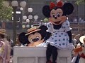 Disney S Sing Along Songs I M Walking Right Down The Middle Of Main Street USA