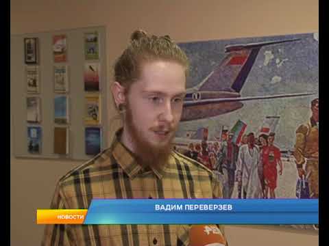 Курск поддержал всероссийскую акцию &laquo;Культурный минимум&raquo;
