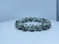 The Cardin Bracelet