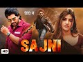 Allu Arjun New Movie Hindi Dubbed SAJNI New South Hindi Movie In Hindi Dubbed New Hindi Movie
