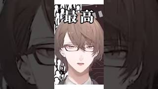 でかいサークルモッシュを楽しむ加賀美ハヤト【#にじさんじ #加賀美ハヤト #切り抜き 】