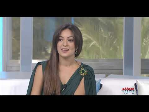 MBC Sabah El Kheir Ya Arab avec Salima El Boussouni de Caftan Skalli