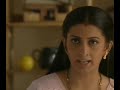 Mihir Tulsi