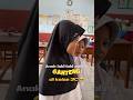 Siapa Yah Anak Laki Laki Yang Paling Ganteng Di Kelas
