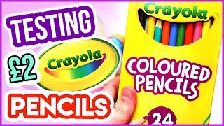 TESTING CHEAP CRAYOLA COLOURED PENCILS ! WORST Coloured Pencils EVER?