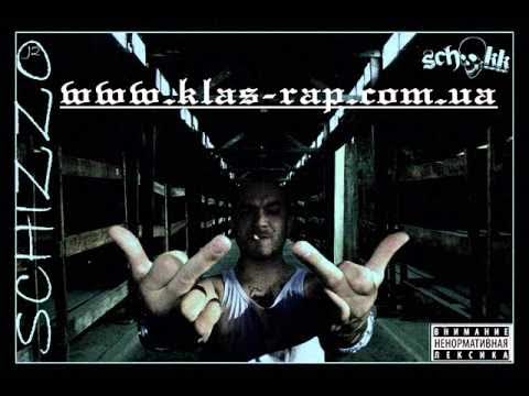 Schokk Раз и навсегда ft  Maxat, 1Kla$ & T10ne