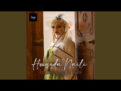 Emchi Benniya Ya Qelbi