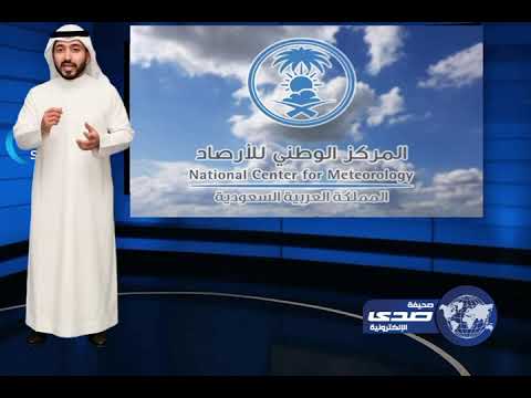 غدًا بداية فصل الخريف في المملكة