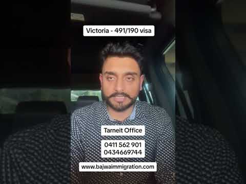 VICTORIA 491/190 VISA