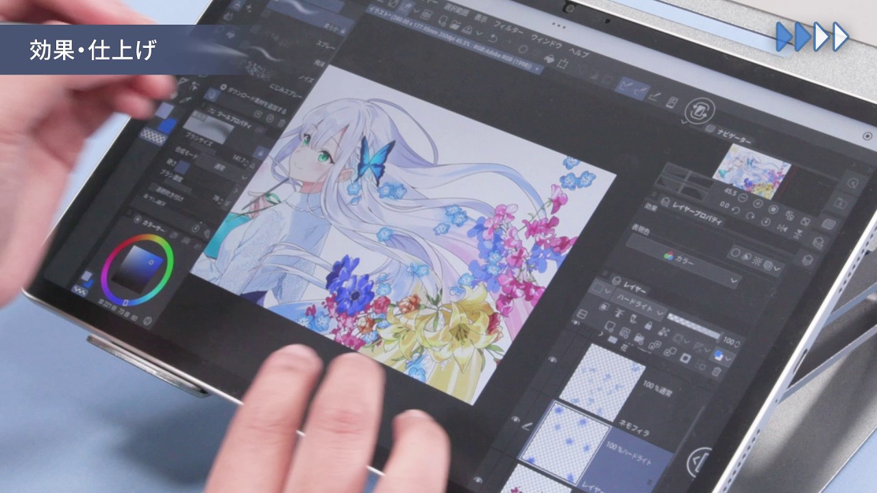 LAVIE×たん旦×CLIP STUDIO PAINT ドローイングムービー 第二弾