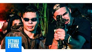 MC Lan e MC Gomes - Senta no Pau Caralho (VIDEOCLIPE OFICIAL)