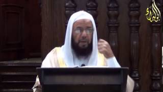 صورة الوجيز الدرس  الرابع 26 10 2013