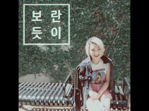[HQ] [AUDIO] 손승연 (Sonnet Son), 앤덥 (Andup) – 보란듯이 @ Single [Without You]