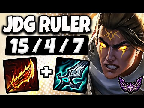 JDG Ruler Varus vs Kalista [ ADC ] Patch 13.24 Korea Master ✅